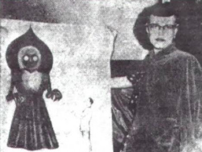 [Impacto] El monstruo de Flatwoods ¿Encuentro cercano del tercer tipo o la caída de un meteorito?